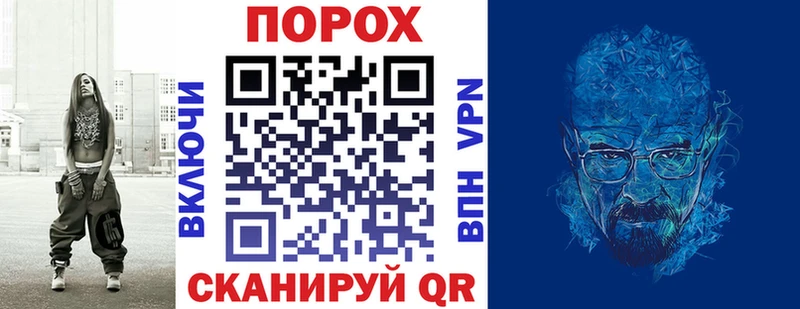 Амфетамин 98%  Котлас 