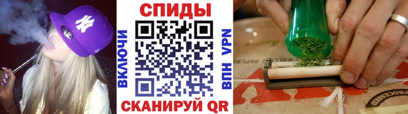 Бутират 1.4BDO  Котлас 