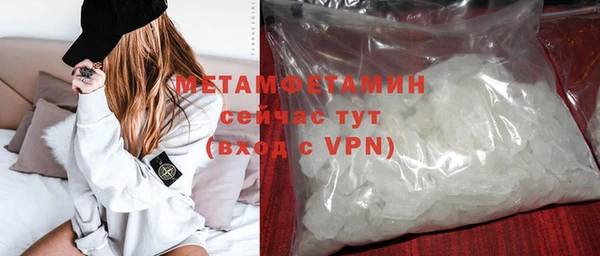 дмт Белоозёрский
