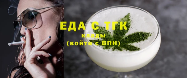 прущая мука Лабытнанги