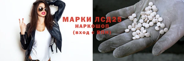 меф Ладушкин