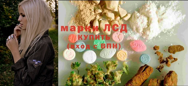 метамфетамин Баксан