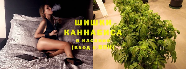 метамфетамин Баксан