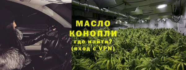 метамфетамин Баксан