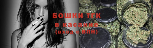 метамфетамин Баксан